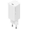 Зарядное устройство Xiaomi Mi 65W Fast Charger with GaN Tech, белый