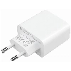 Блок питания Xiaomi Mi 33W Wall Charger with (Type A+Type C), белый