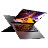 Ноутбук Xiaomi Redmibook 16' 16 ГБ, 1ТБ (JYU4578CN), Серый