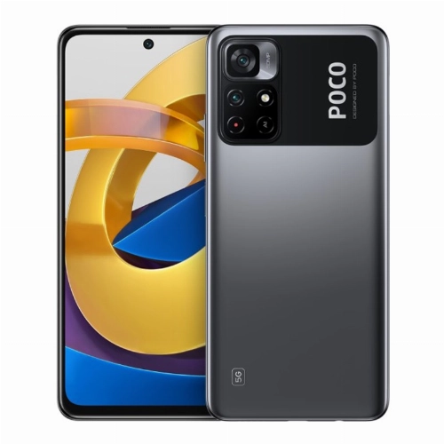 Смартфон POCO M4 Pro 5G 4/64 ГБ, серый