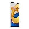 Смартфон POCO M4 Pro 5G 4/64 ГБ, серый